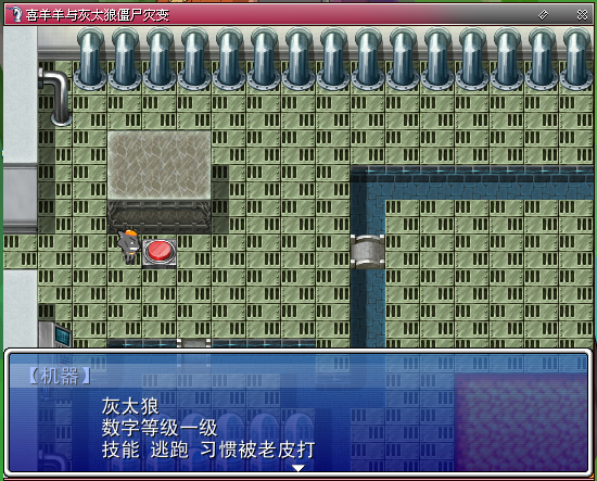 截图3.png