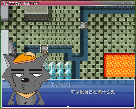 截图4.png