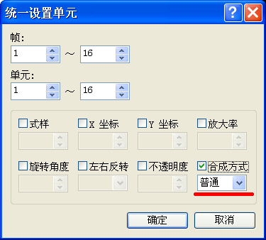未命名.png