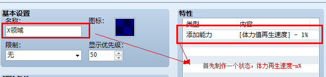 QQ截图20130731200252.png
