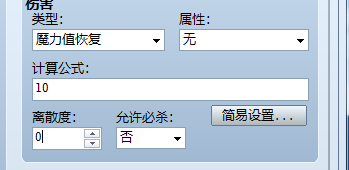 QQ截图20130731202859.png
