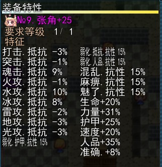 ~BWX[RRKDULX9B52LT6I0`3.jpg