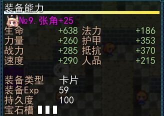 8`[_P035FMAIUJF@[4T0HT3.jpg