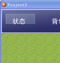 QQ截图20130801131604.png