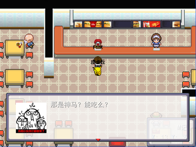 截图1.png