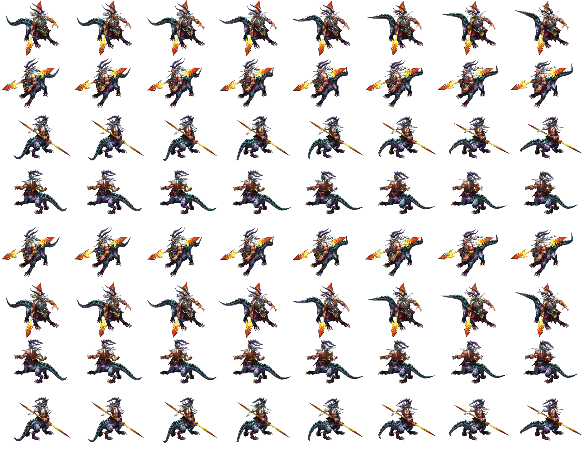 蚩尤站立.png