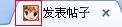 360软件小助手截图20130802071848.jpg