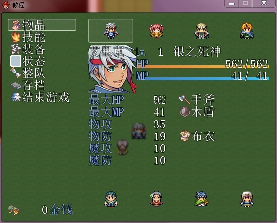 预览图40.jpg