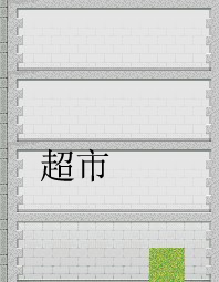 bbq副本.jpg