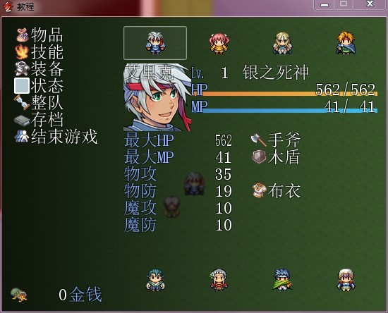预览图42.jpg