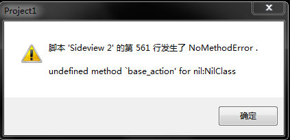捕获.PNG