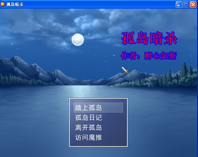 图1