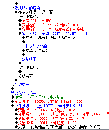 捕获.PNG