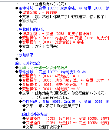 捕获.PNG