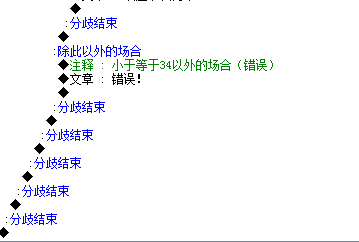 捕获.PNG