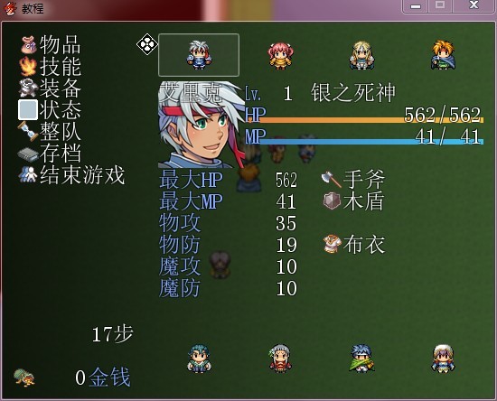 预览图44.jpg