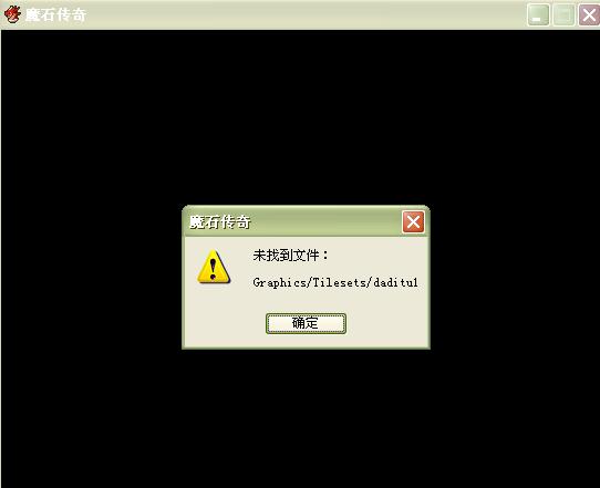 缺了.jpg