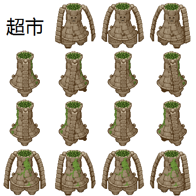 098-Monster12.png