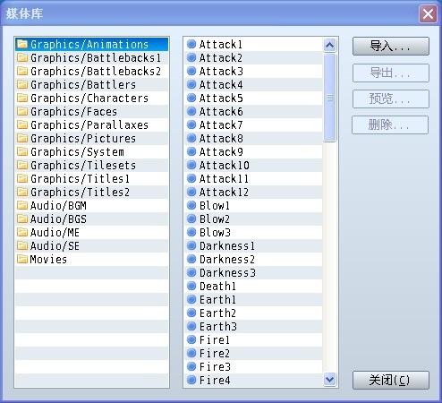 QQ图片20130802174534.jpg