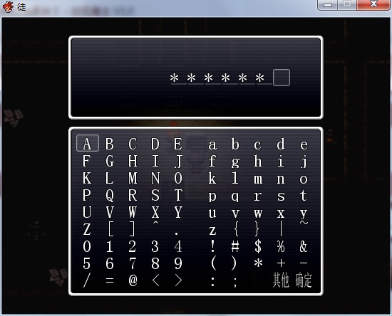 QQ截图20130802194225.jpg