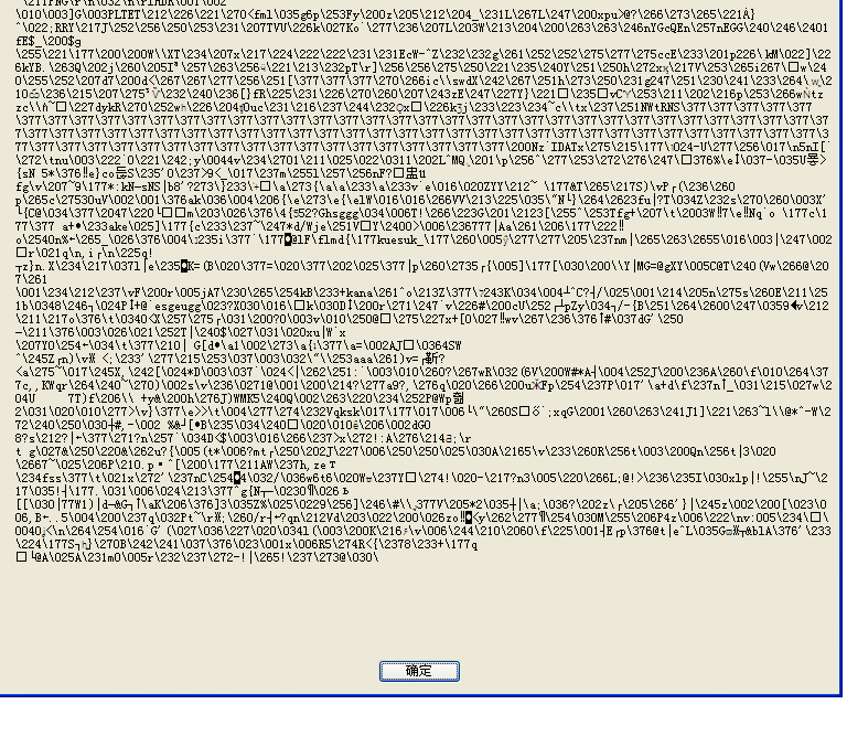adv.PNG
