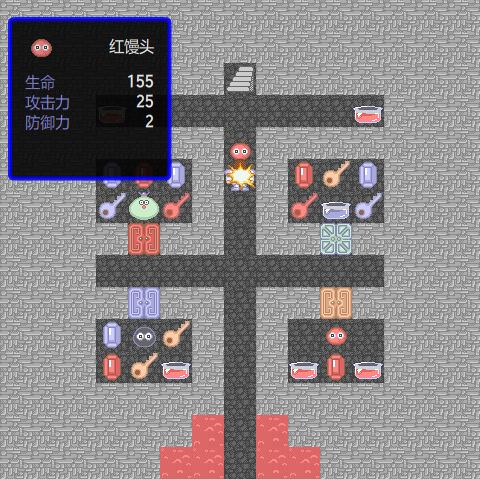 ult9.png