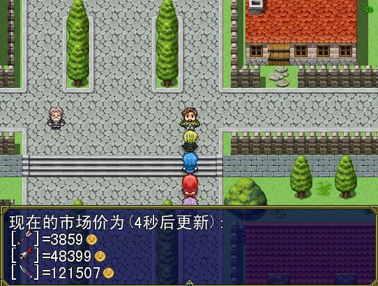 古董2.jpg