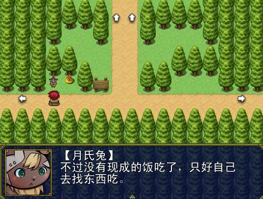 兔子.jpg