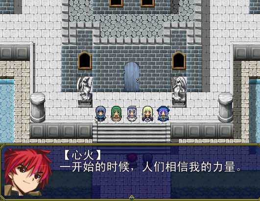 勇者2.jpg