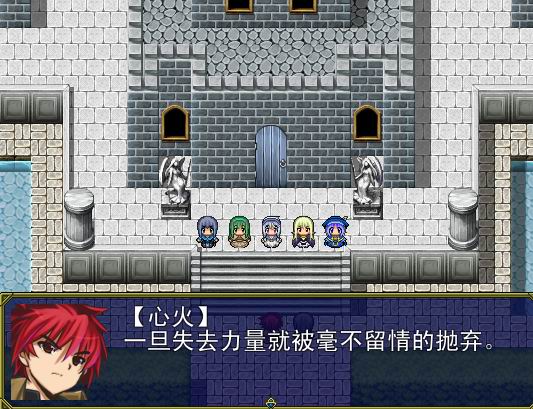 勇者3.jpg