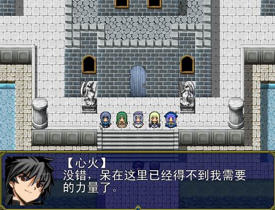 勇者4.jpg