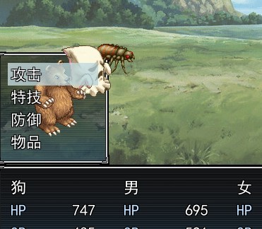 QQ图片20130803115742.jpg