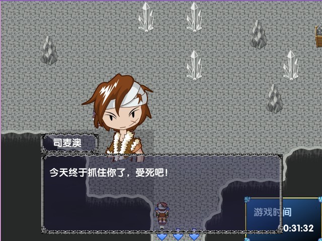 QQ图片20130803123558.jpg