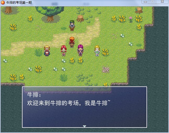 QQ图片20130803155710.jpg