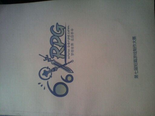 QQ图片20130803164206.jpg