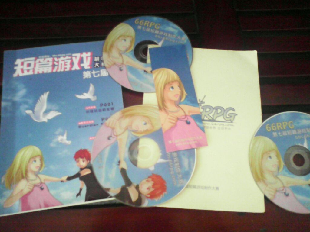 QQ图片20130803164919.jpg