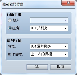 細節.jpg