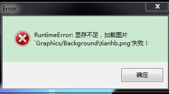 QQ图片20130804011039.jpg