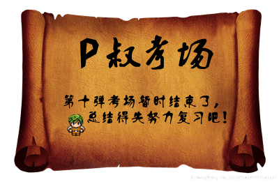 7810730_103935341190_2_副本_副本.png