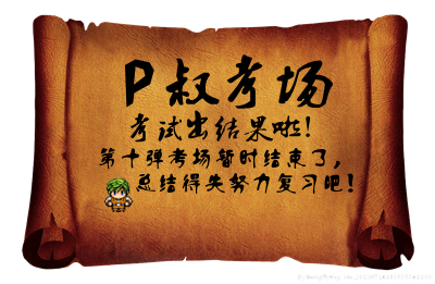 7810730_103935341190_2_副本_副本_副本.png