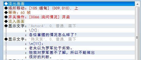 事件.jpg