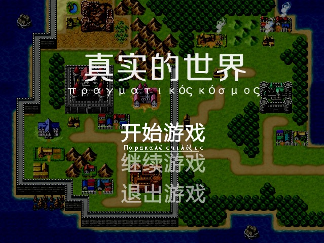 QQ截图20130804135320.jpg