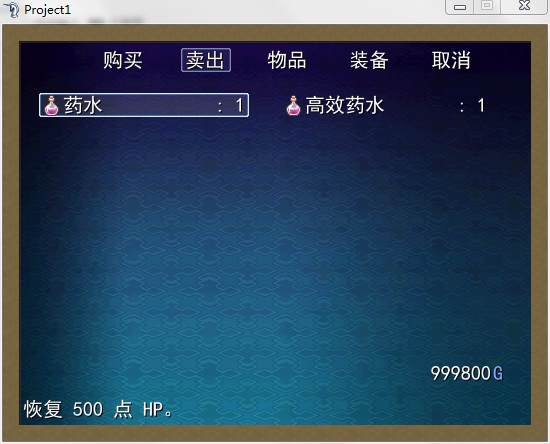 360软件小助手截图20130804141420.jpg