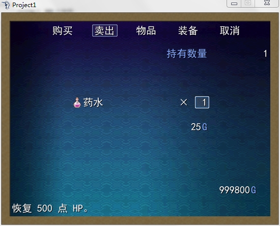 360软件小助手截图20130804141427.jpg