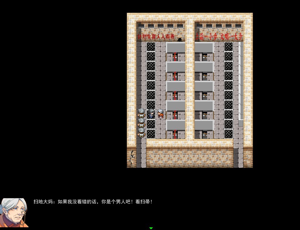QQ图片20130804151304.jpg