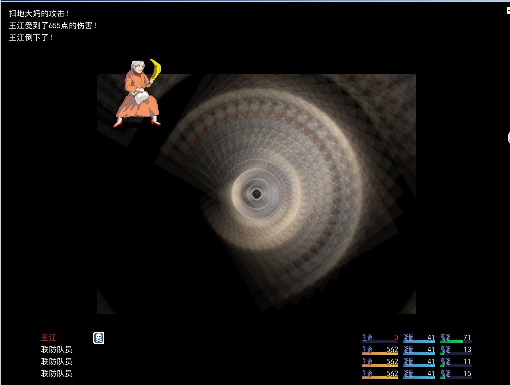 QQ图片20130804151336.jpg