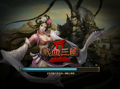 过渡图 像这样的
