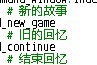 QQ图片20130804200231.jpg