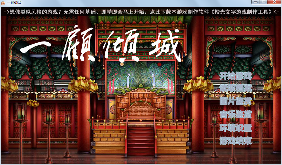 20130804210301.png