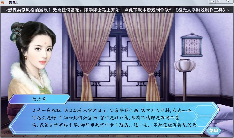 QQ截图20130804210436.png